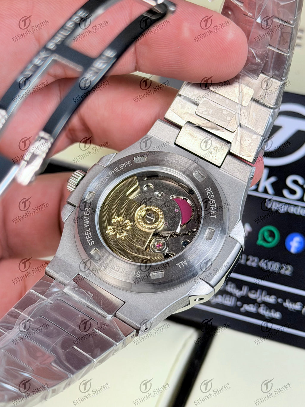 Patek Philippe Nautilus 5711 Black Dial