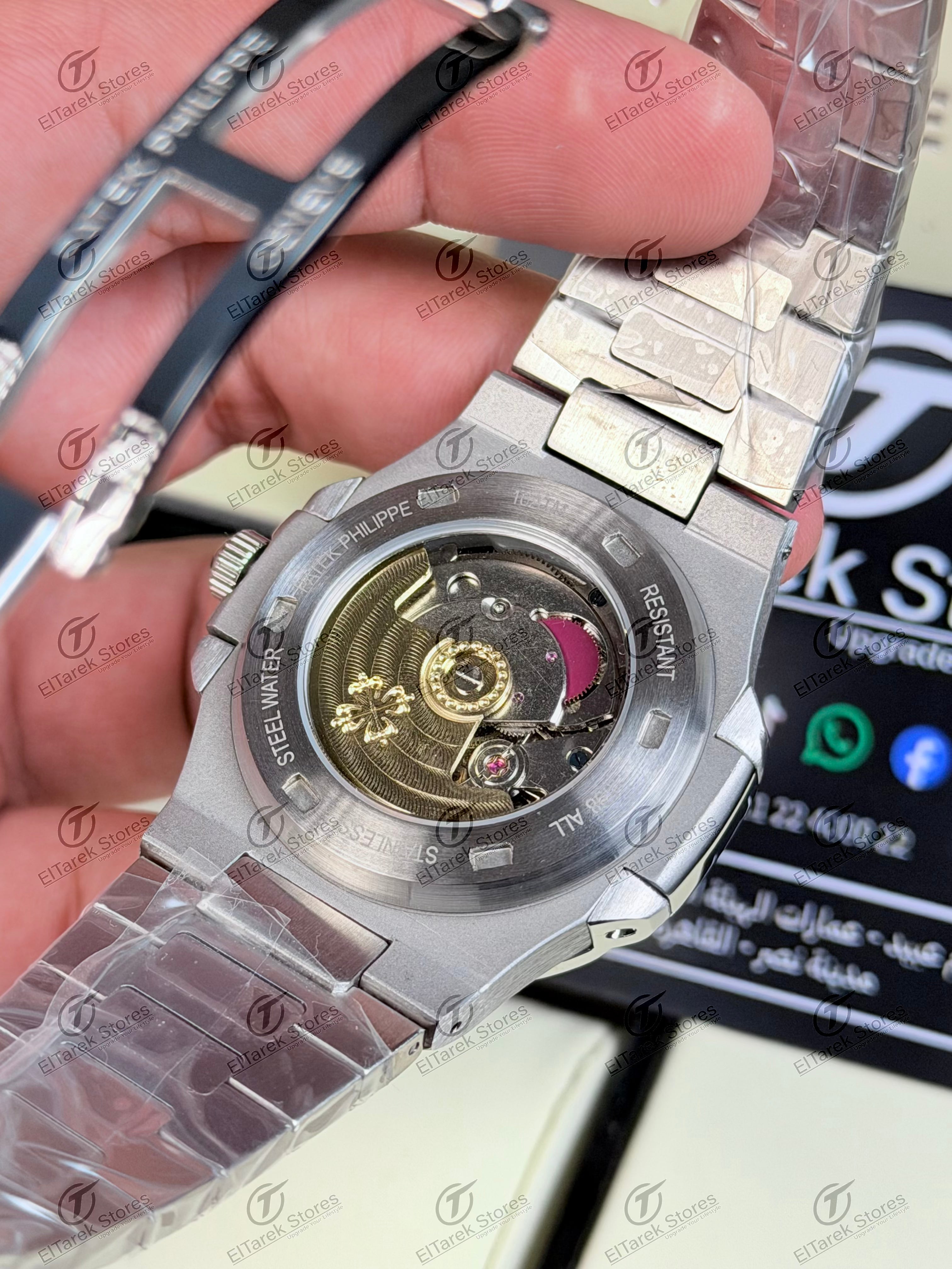 Patek Philippe Nautilus 5711 Black Dial