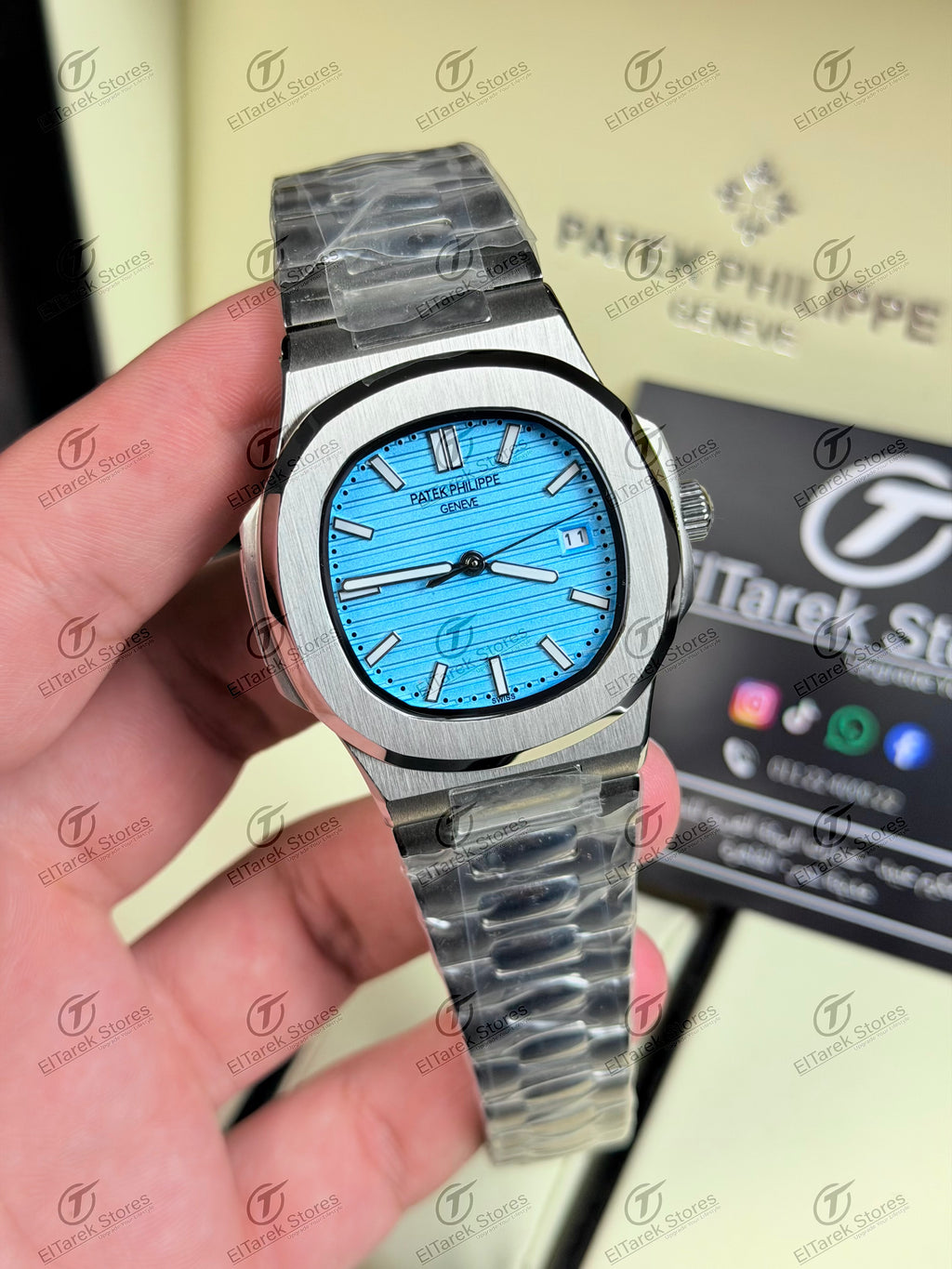 Patek Philippe Nautilus 5711 Tiffany Blue Dial