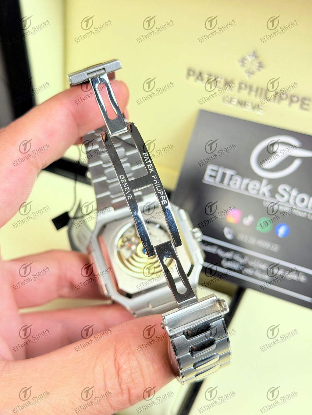 Patek Philippe Cubitus 5821 Green Dial