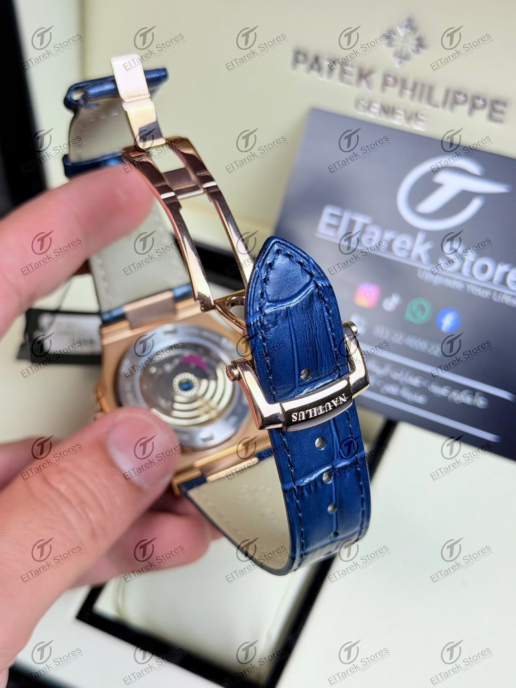 Patek Philippe Nautilus 5711 White Dial Blue leather