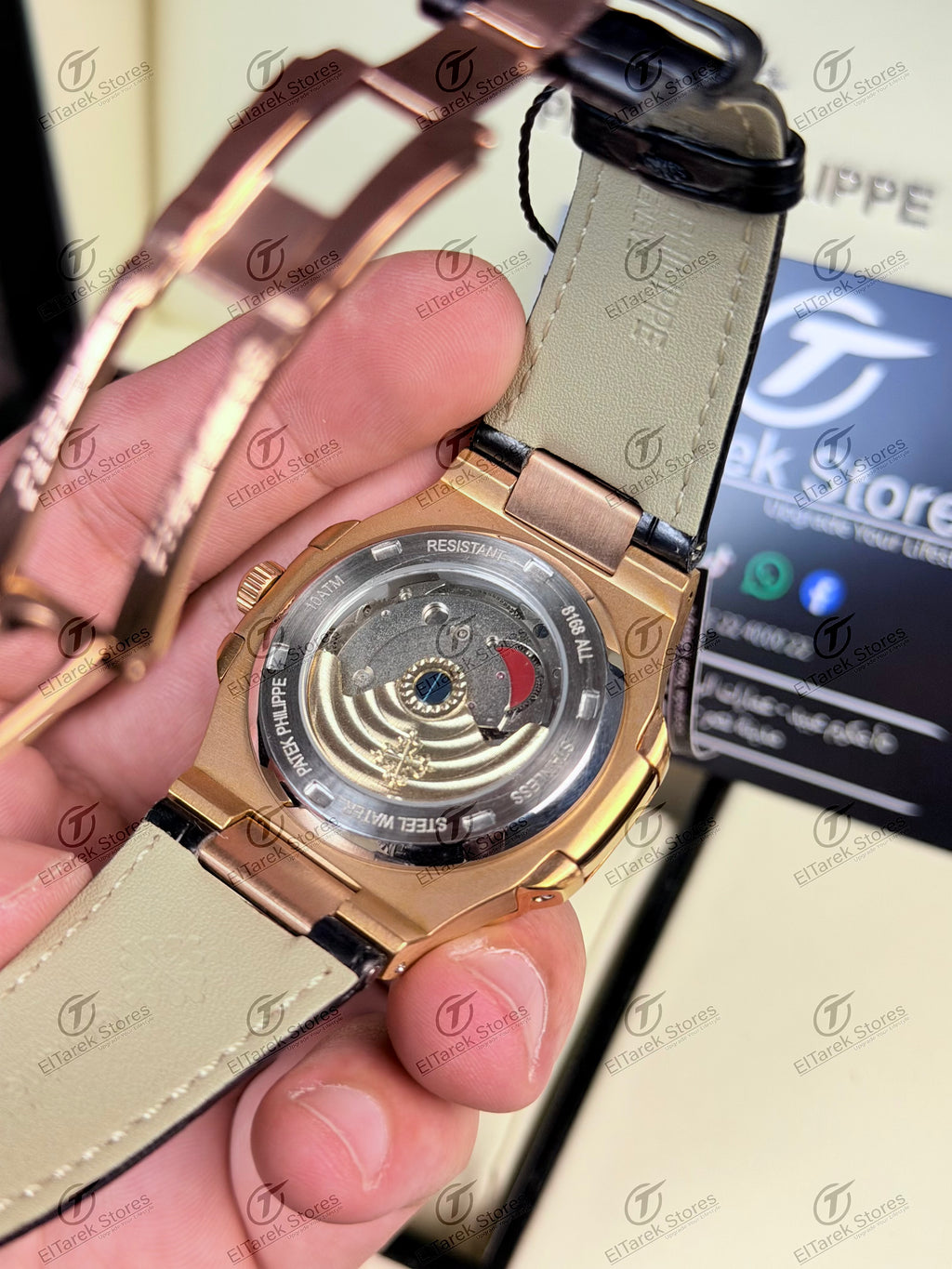 Patek Philippe Nautilus 5711 Red Dial Black leather