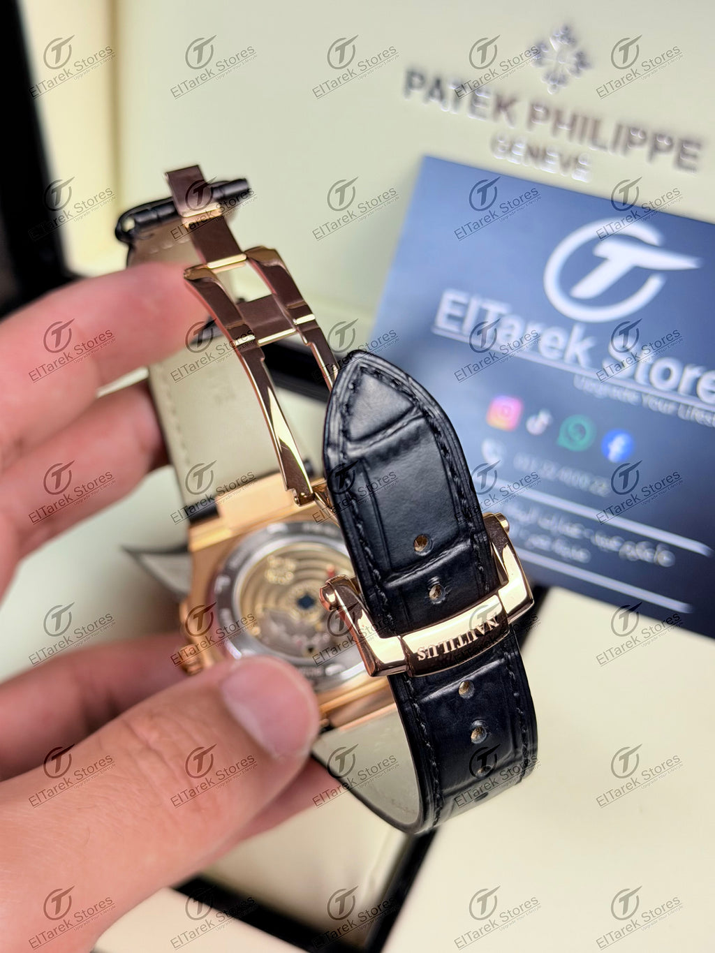 Patek Philippe Nautilus 5711 Red Dial Black leather