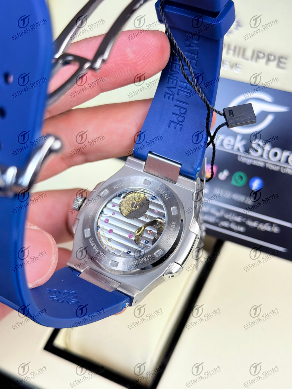 Patek Philippe Nautilus 5712 Blue Dial Blue Rubber
