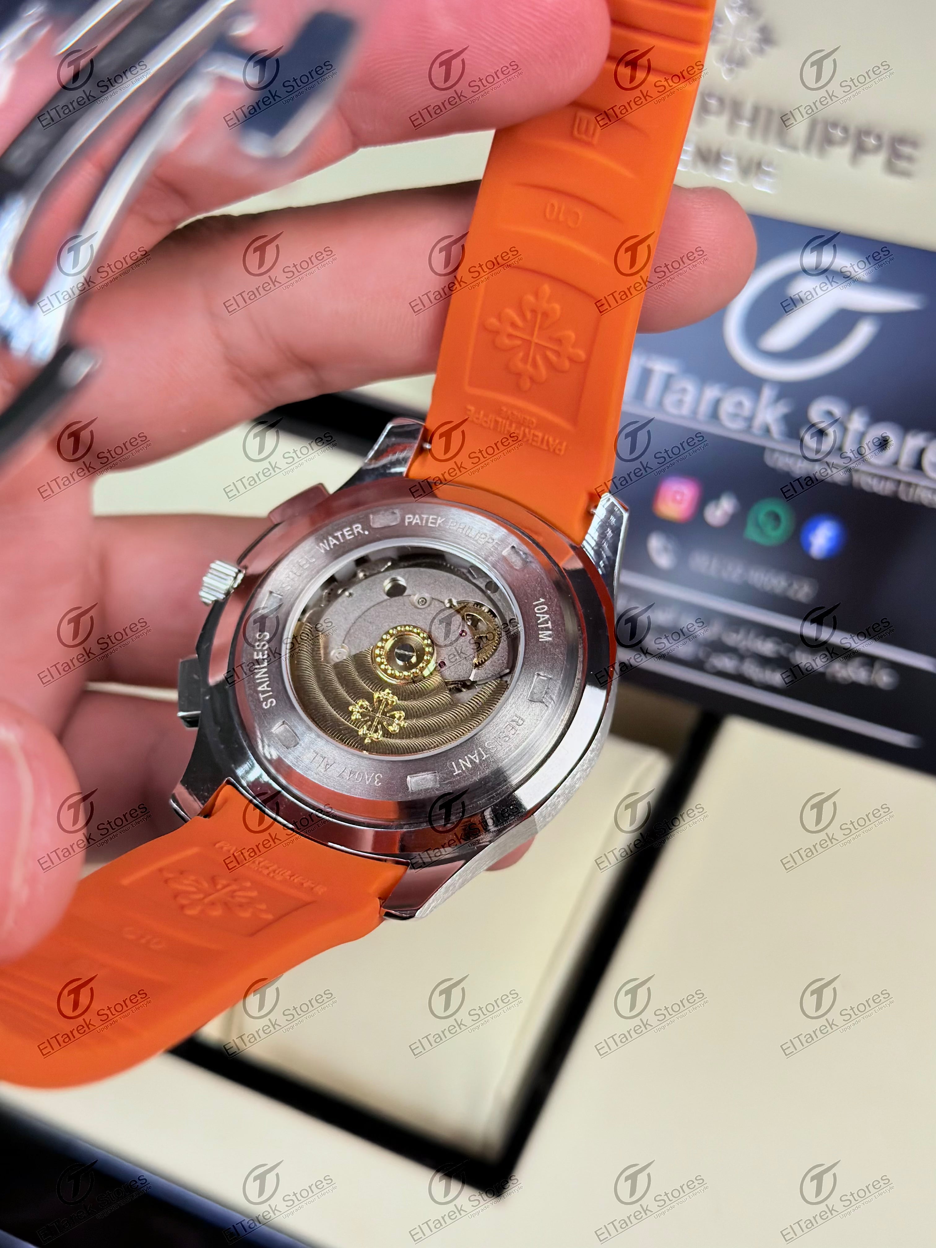 Patek Philippe Aquanut Chronograph 5968 Orange