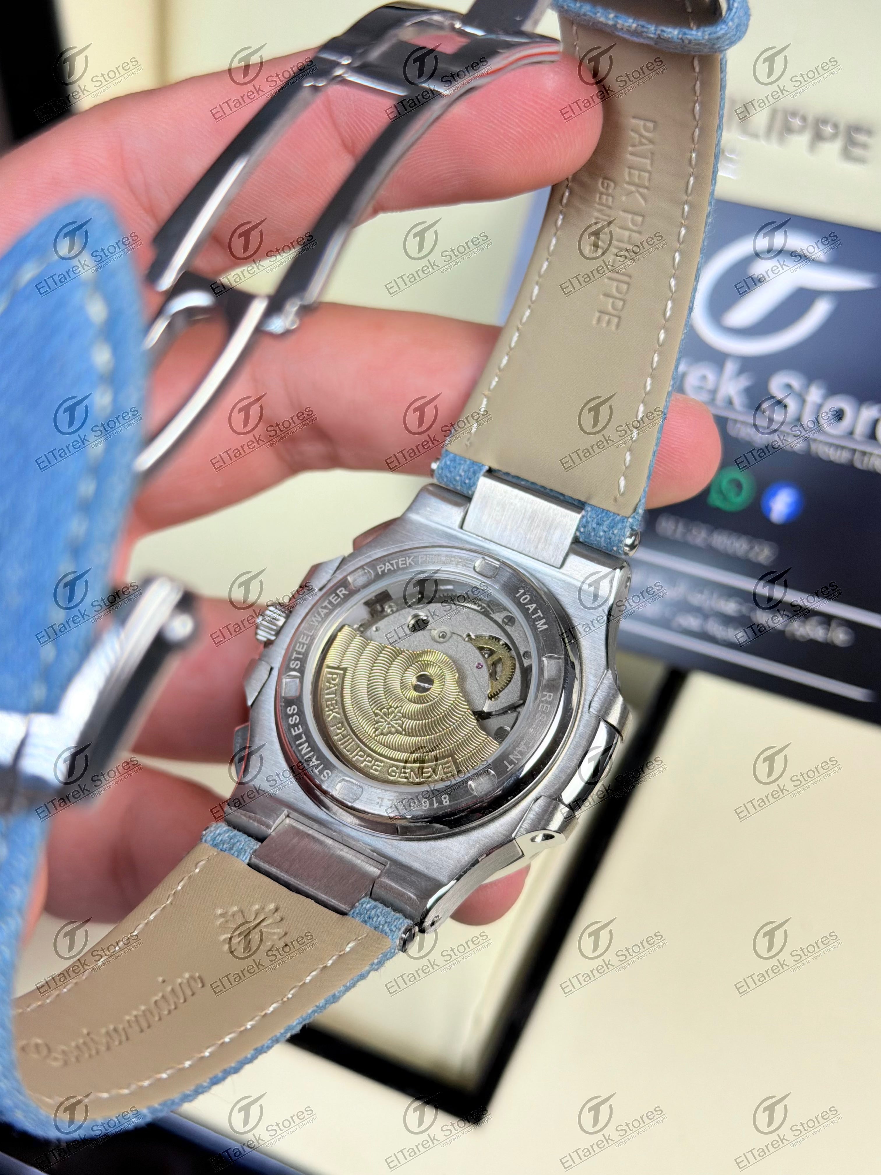 Patek Philippe Nautilus Denim 5980
