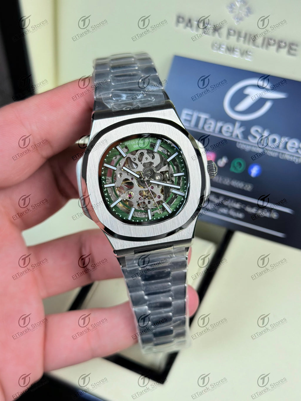 Patek Philippe Nautilus Skeleton Green Metal