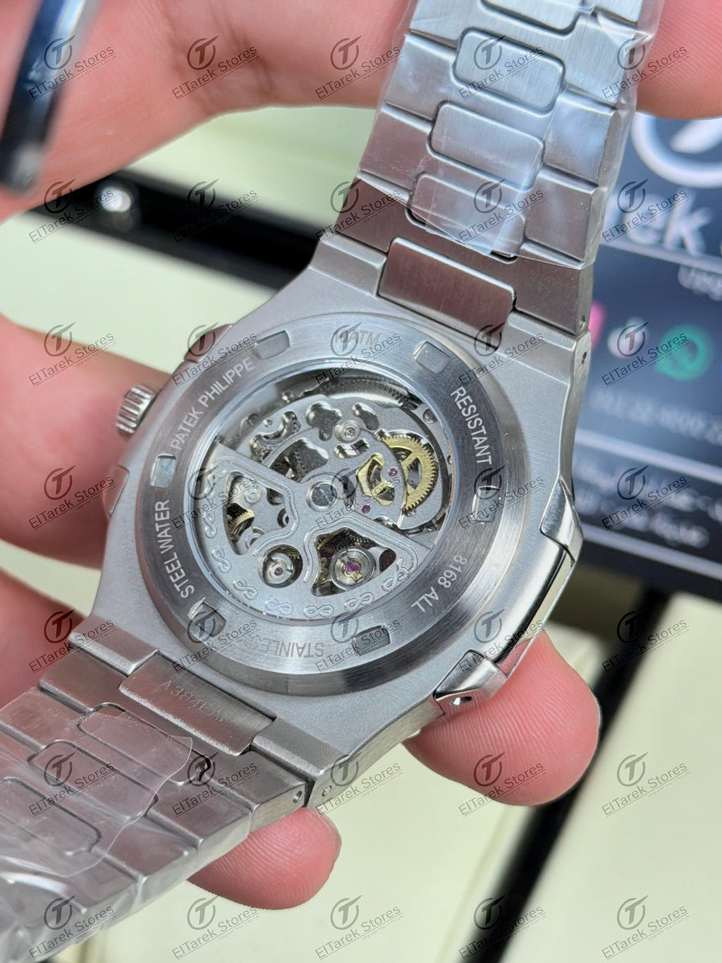Patek Philippe Nautilus Skeleton Green Metal