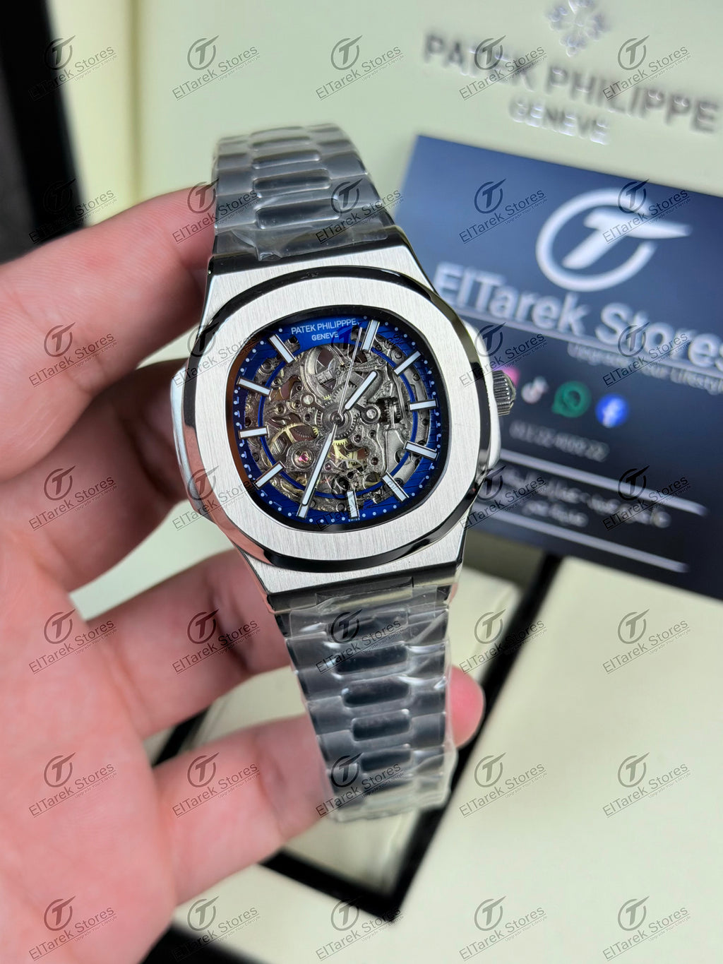 Patek Philippe Nautilus Skeleton Blue Metal