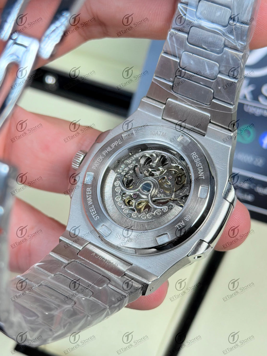 Patek Philippe Nautilus Skeleton Blue Metal