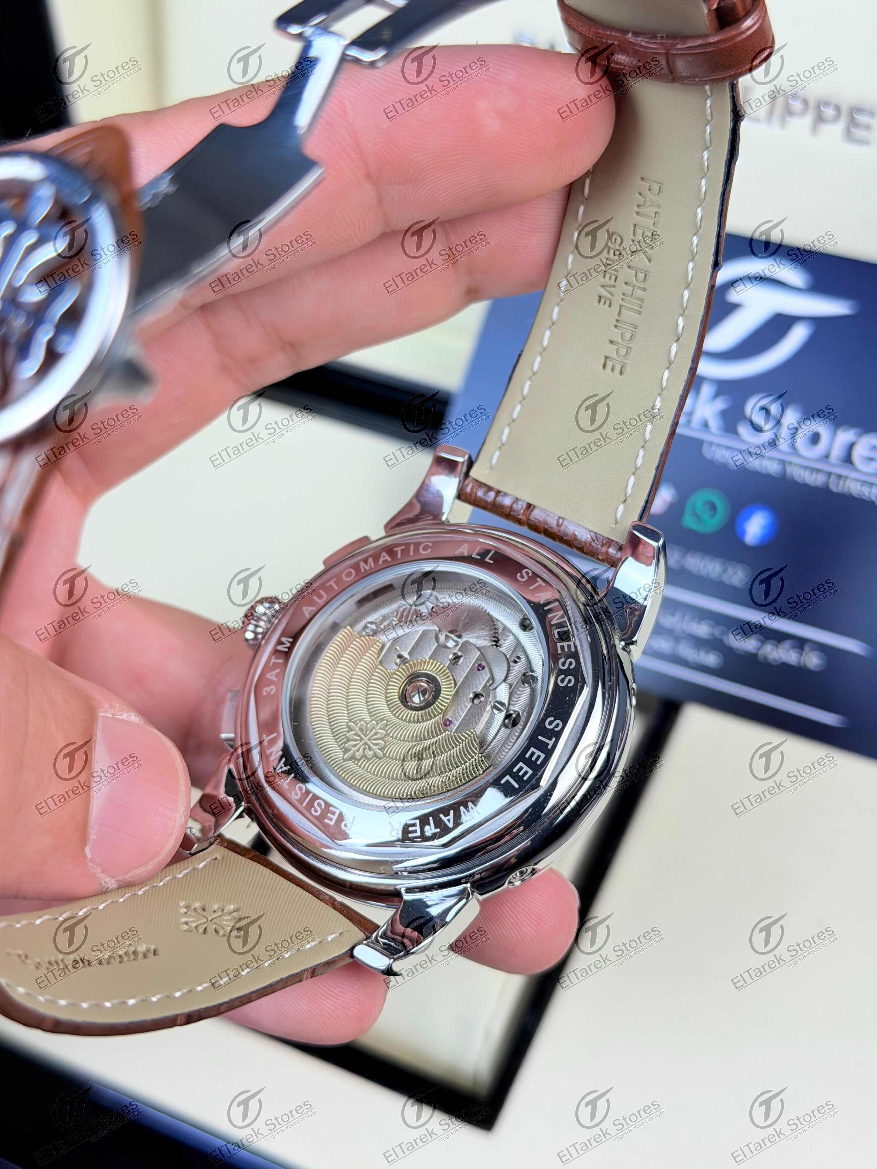 Patek Philippe Grand Complication Moonphase Brown Leather