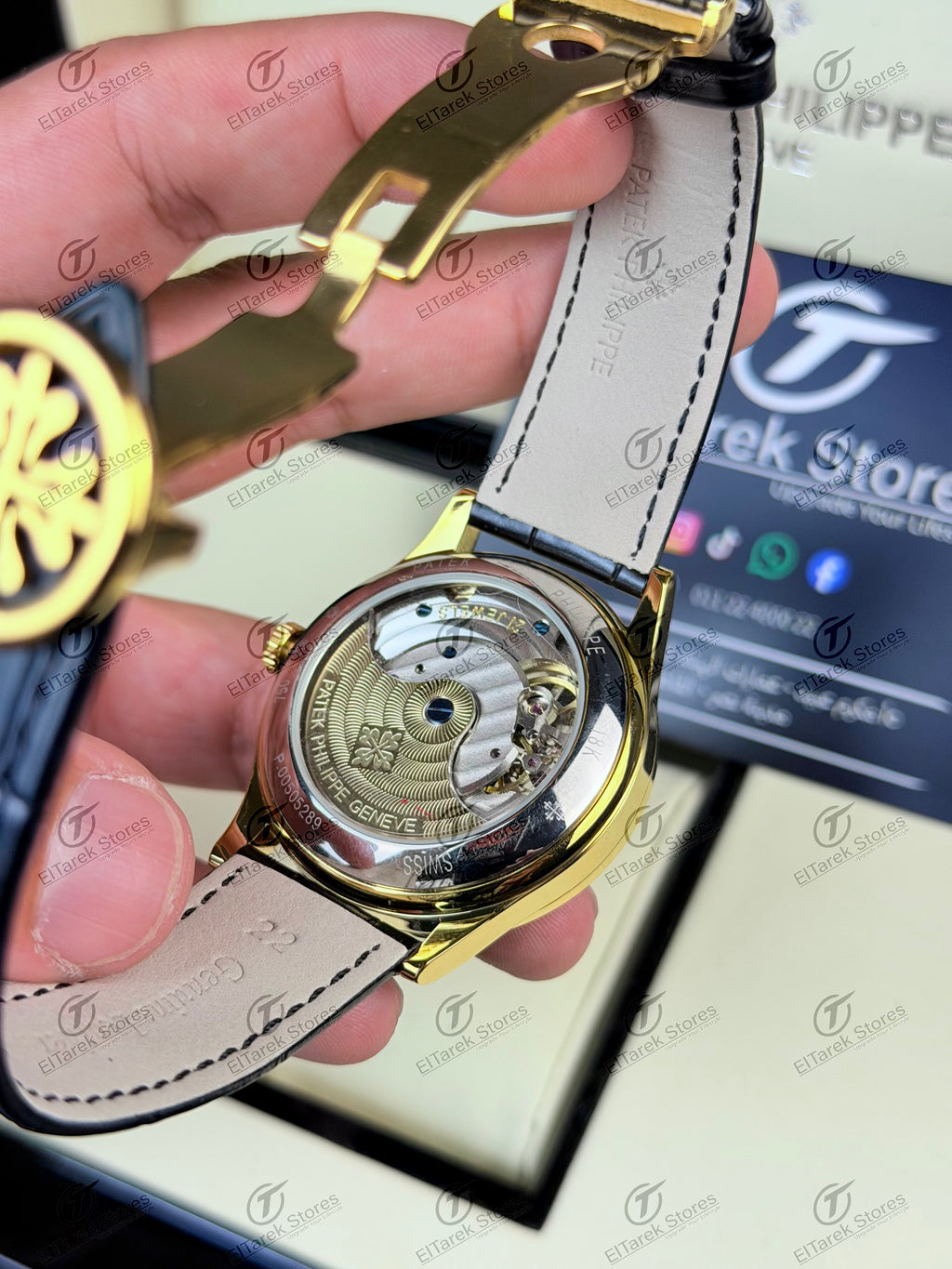 Patek Philippe Tourbillon Moonphase Black Leather