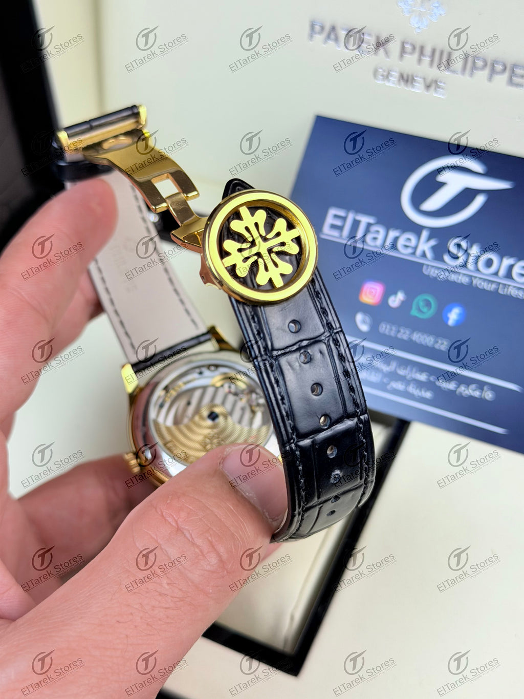 Patek Philippe Tourbillon Moonphase Black Leather
