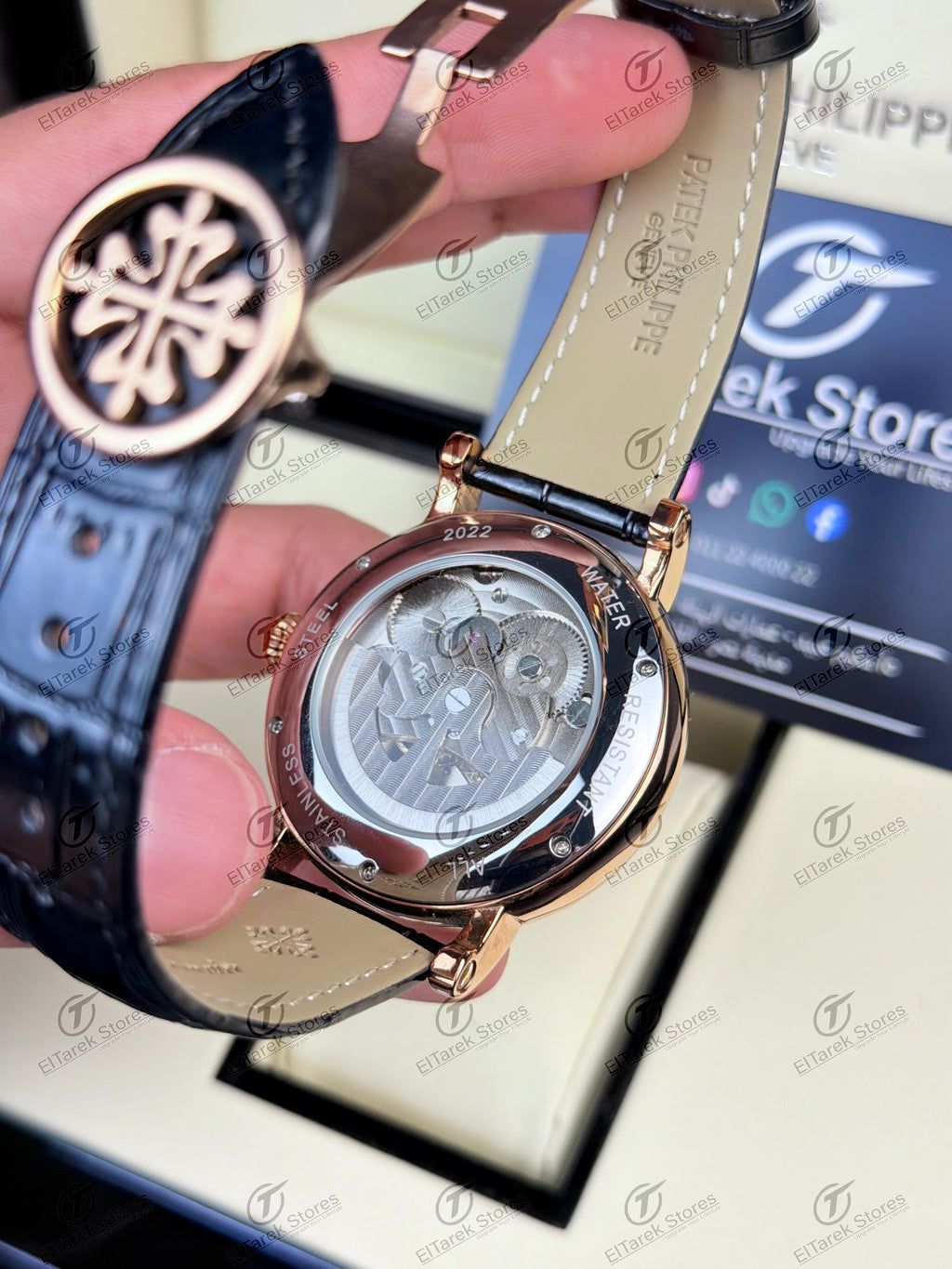 Patek Philippe Tourbillon Moonphase Skeleton Black Leather