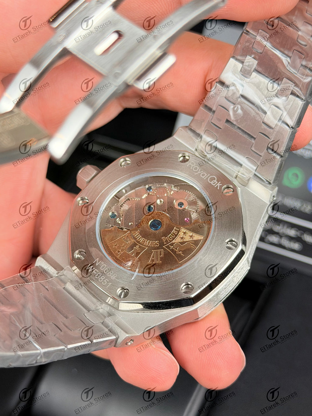 Audemars Piguet Royal Oak Flying Tourbillon Purple Dial