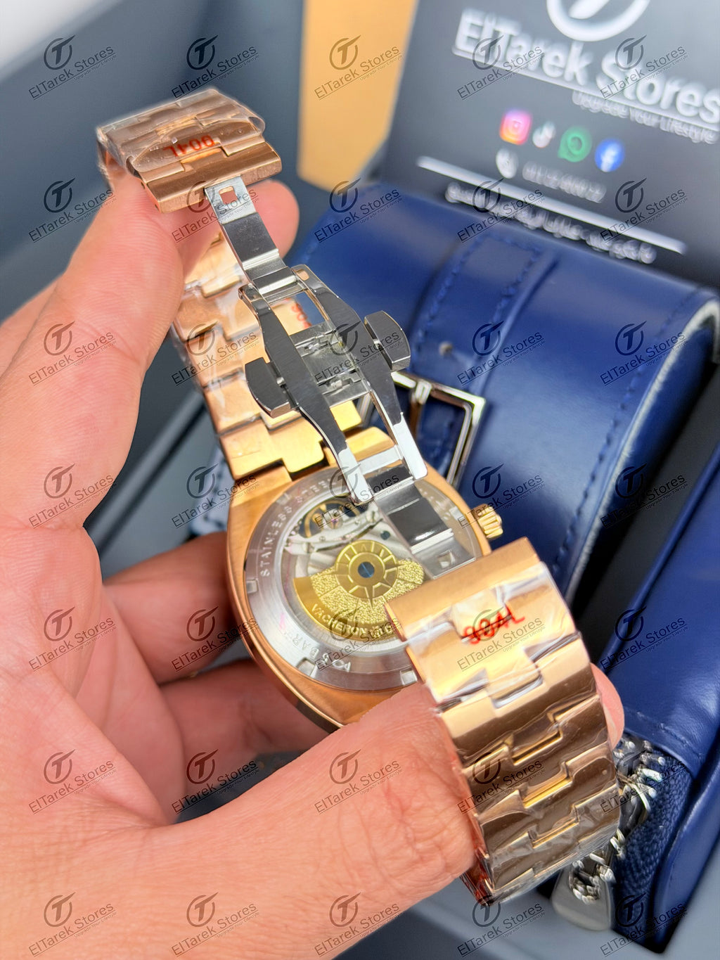 Vacheron Constantin Overseas Tourbillon Skeleton Rose Metal